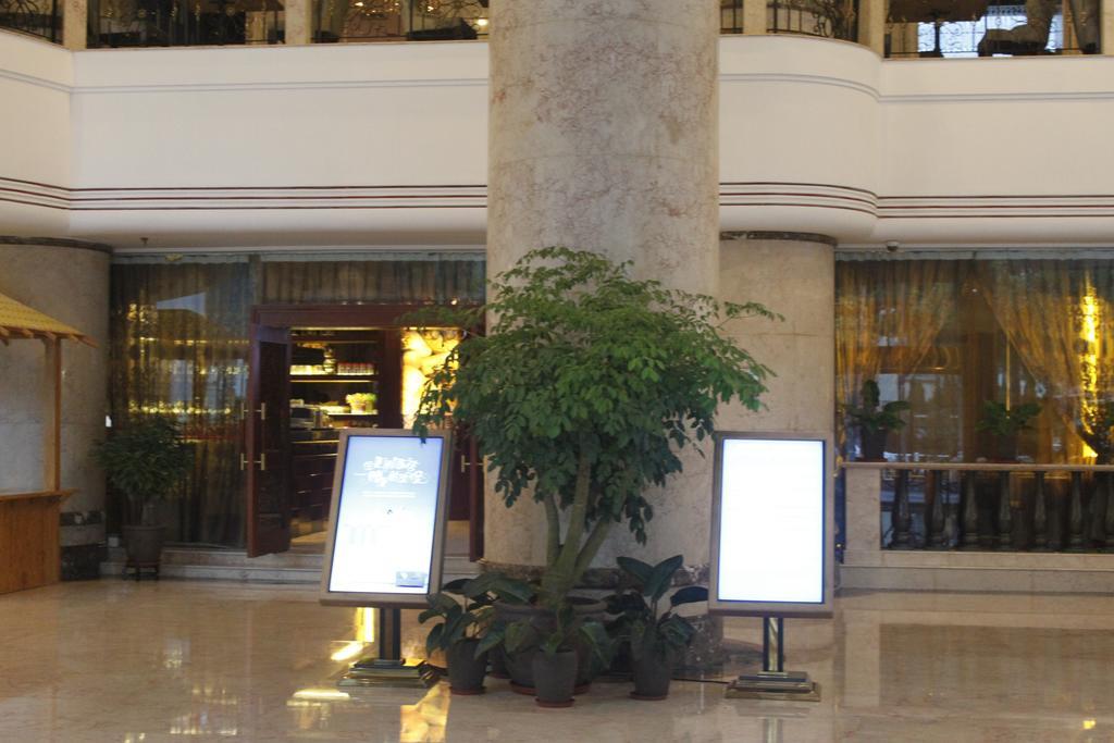 Xiamen Airlines Quanzhou Hotel Экстерьер фото