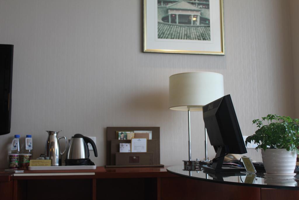Xiamen Airlines Quanzhou Hotel Номер фото