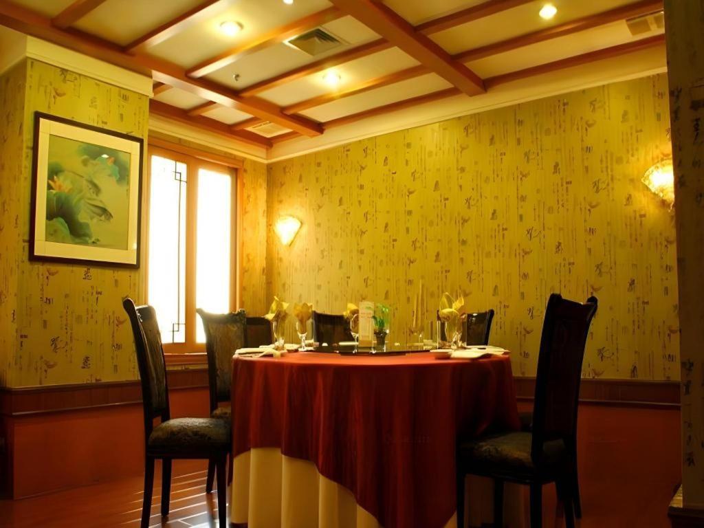 Xiamen Airlines Quanzhou Hotel Экстерьер фото